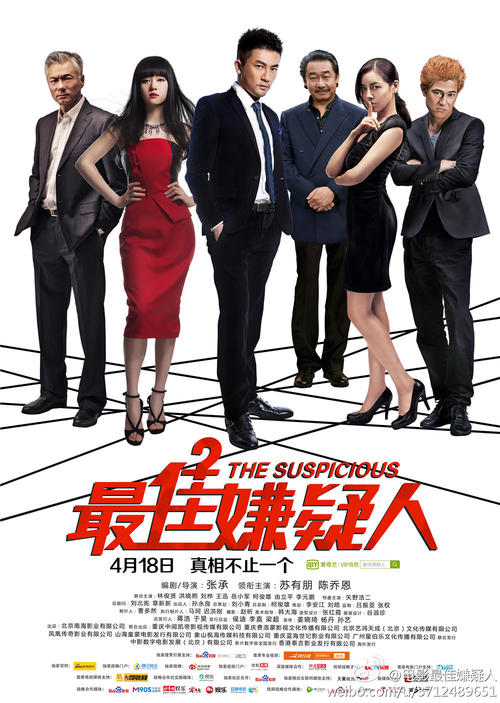购买假梅维尔州立大学文凭毕业证
